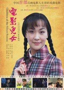 一坊美女健身教练蜜桃臀臀一多房道俱大绣20200415